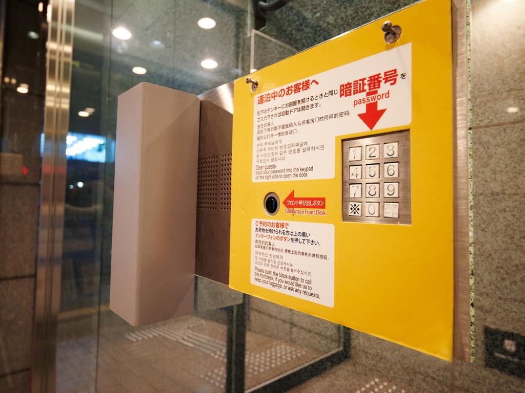 Super Hotel Namba Nipponbashi Osaka Exterior foto